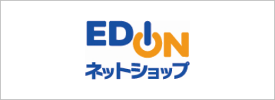 エディオンネットショップ