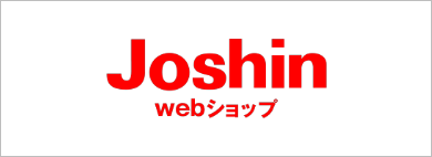 Joshin_web