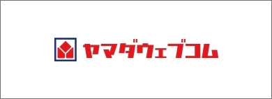 ヤマダウェブコム