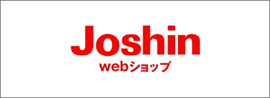 Joshin_web