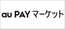 au PAY マーケット