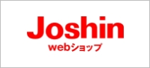 Joshin_web