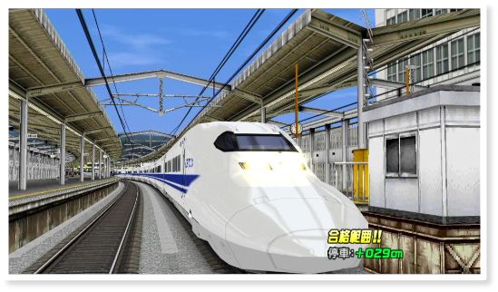 電車でGO! PLUG&PLAY2 山陽新幹線編EX 電車でGO! PLUG&PLAY2 山陽新幹線編EX」