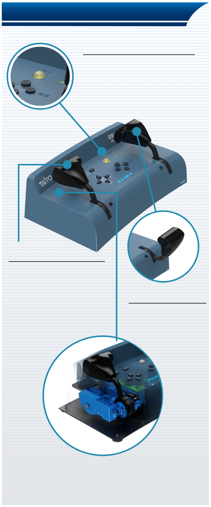 電車でGO! PLUG&PLAY2 山陽新幹線編EX」 電車でGO! PLUG&PLAY2 山陽新幹線編EX」