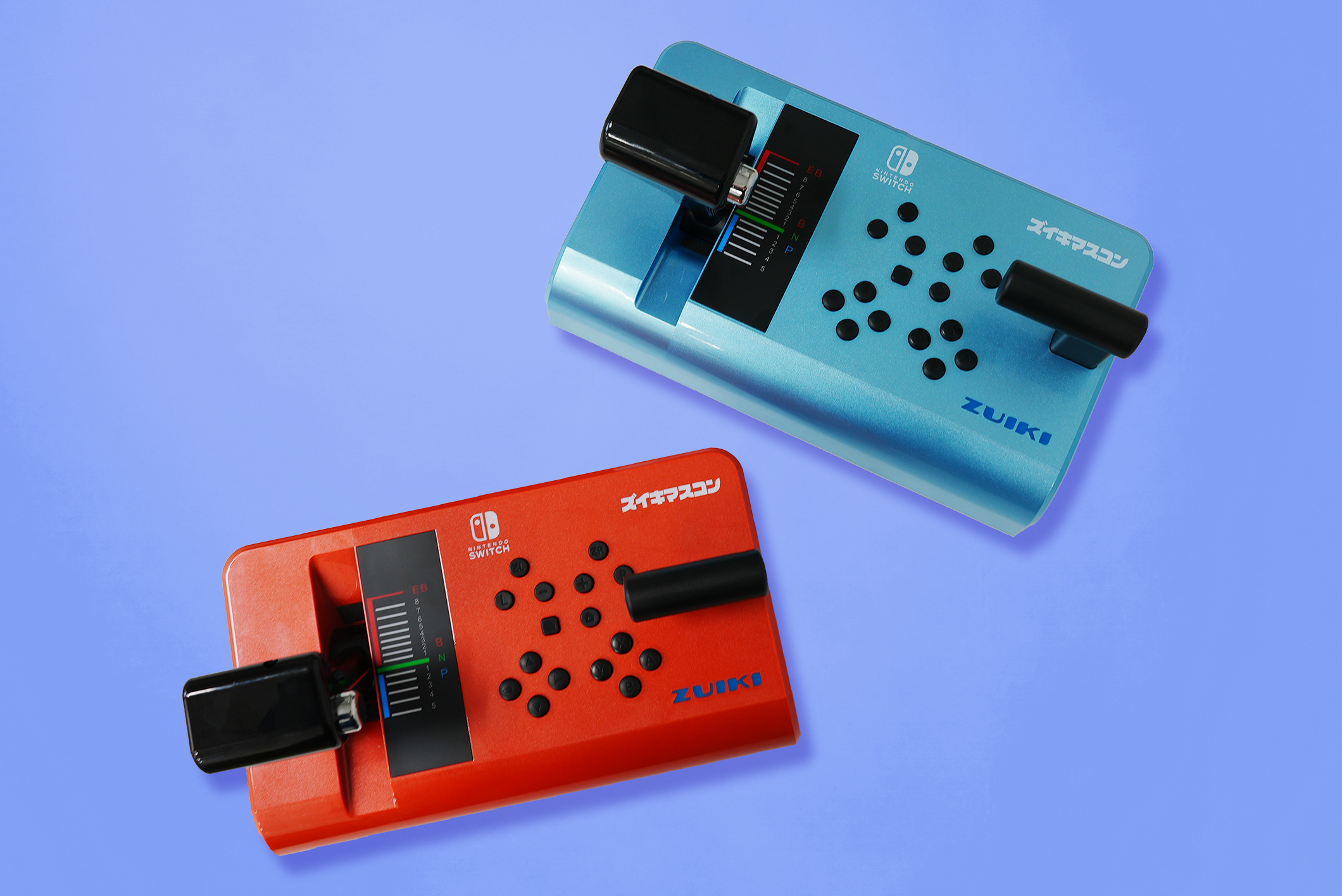ズイキマスコン for Nintendo Switch RED BLUE