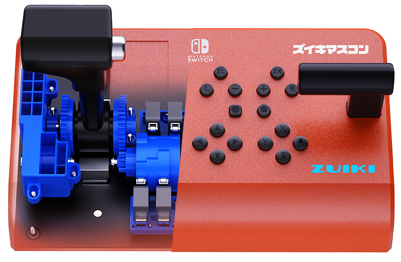 ズイキマスコン for Nintendo Switch RED