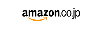 アマゾン