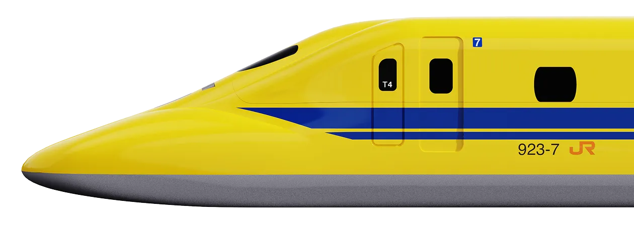 ドクターイエロー