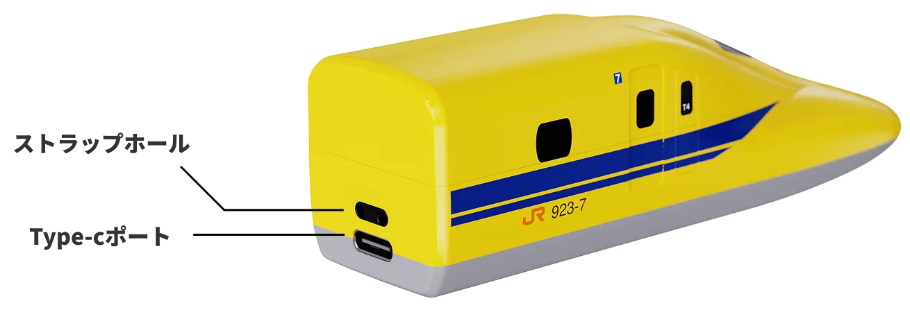 923形ドクターイエローT4型ワイヤレスイヤホン 背面