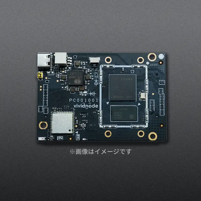 ZUIKI EMBEDDED