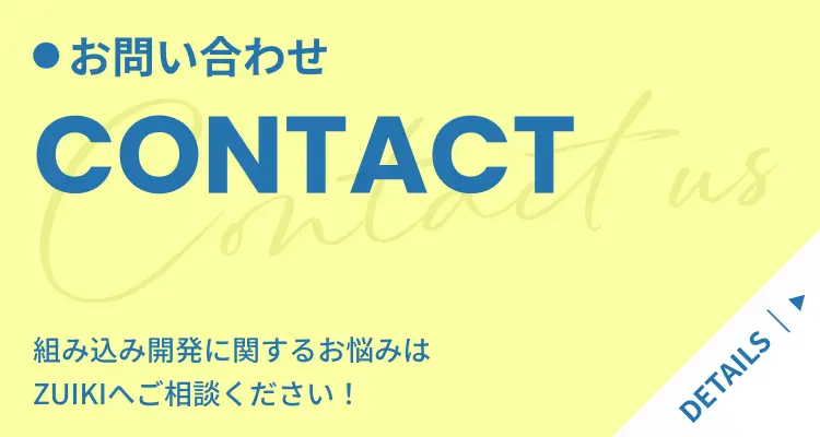ZUIKI banner