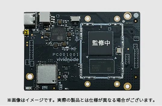 ZUIKI PRODUCT