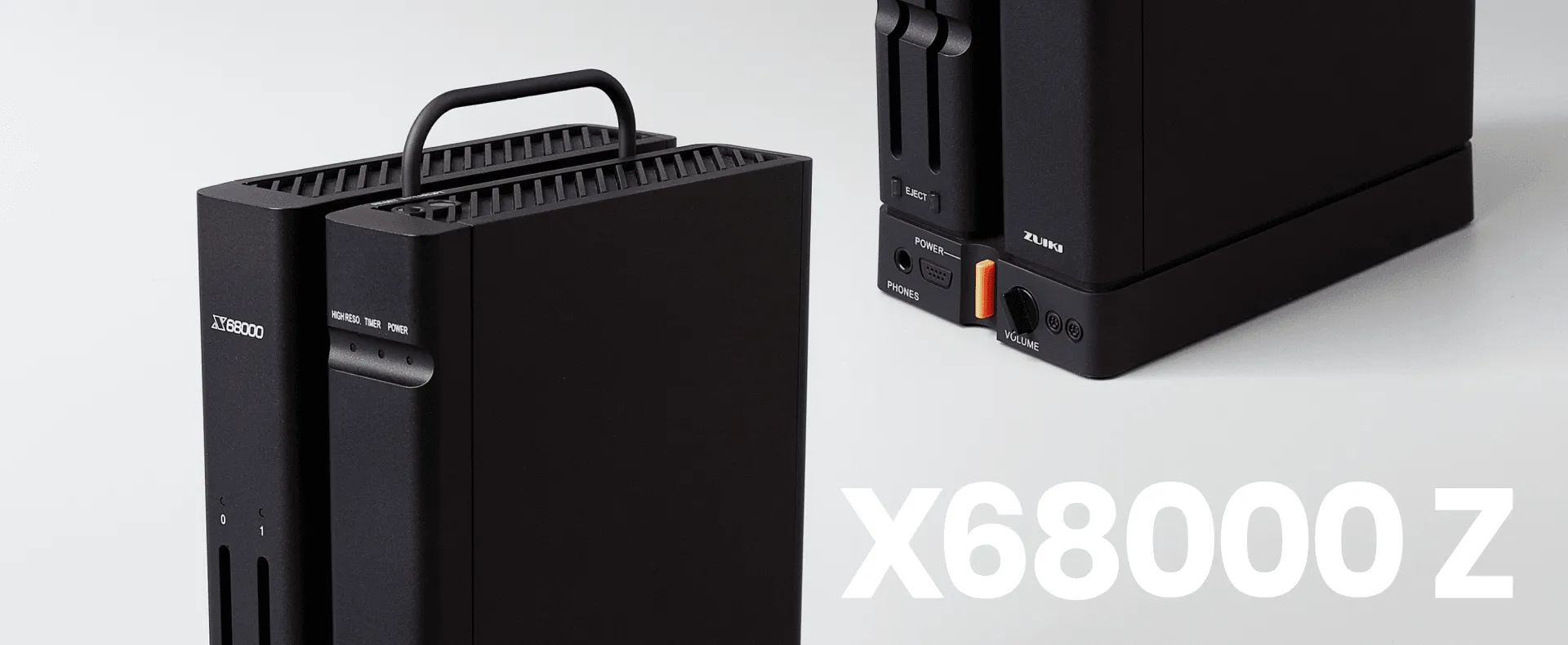 zuiki x68000z