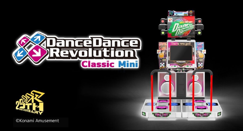 あの大人気ゲーム機がまさかのMiniサイズに！？「DanceDanceRevolution Classic Mini」９月２７日（金）に一般発売決定！音楽ゲームの金字塔リメイク版！ついに一般販売開始！