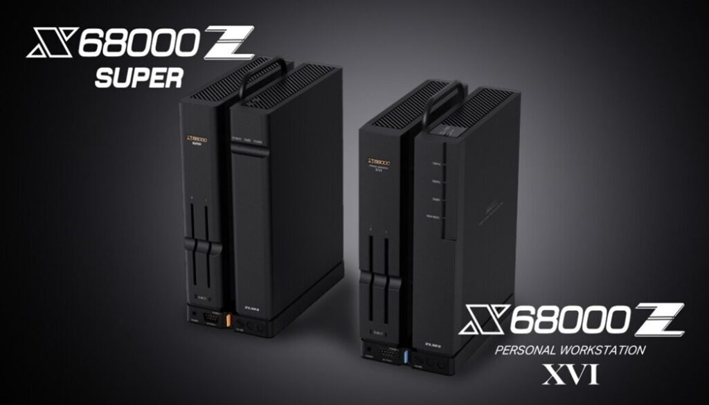 #X68000 Z2　伝説の「ワークステーション」次世代モデルを復活させたい！「X68000 Z2」クラウドファンディングにて2月８日（土）19時より予約開始