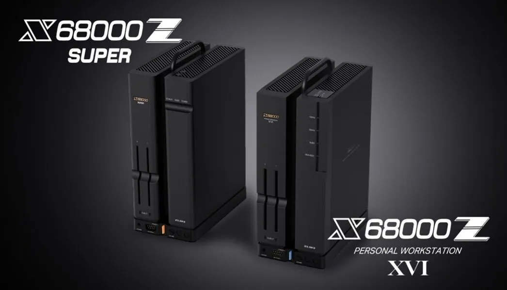 X68000 システムディスク X68000 5インチFD システムディスク一式