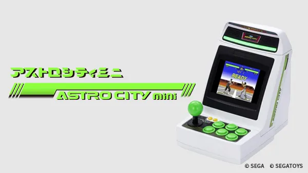 ASTRO CITY mini