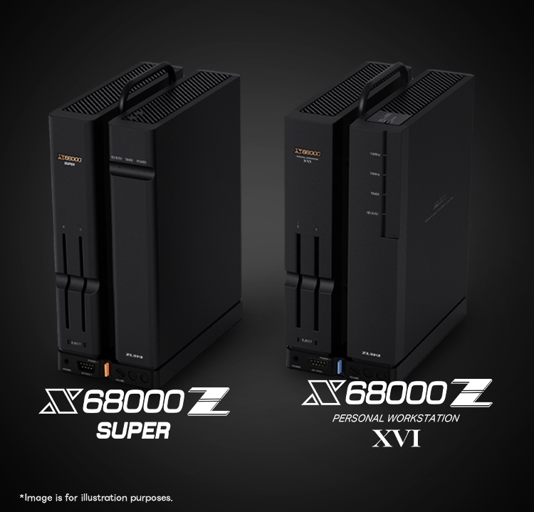 X68000 SUPER/XVI