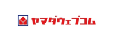 X68000用 TWIN COPY 最終号 1995年9月発売