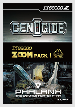 packageImg.jpg