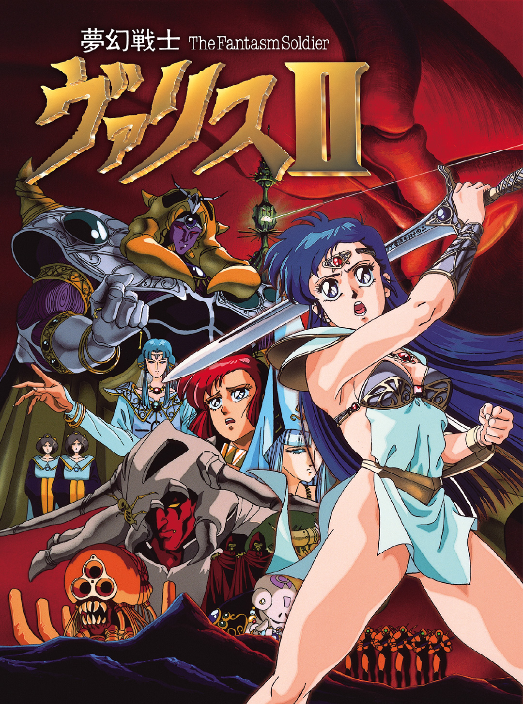 X68000ソフト】 D-RETURN
